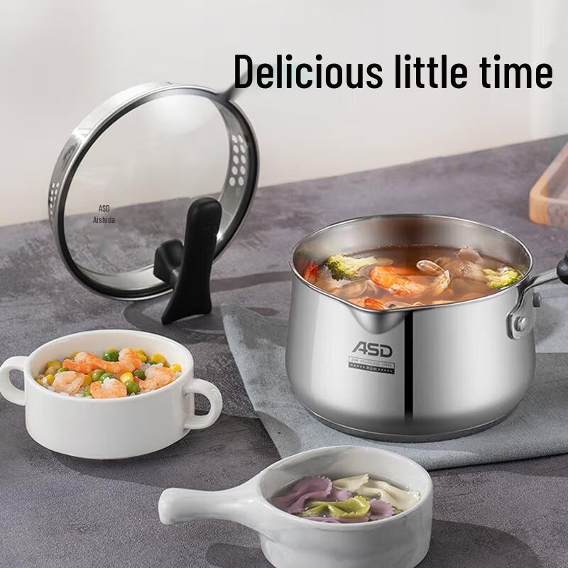 ASD Молочник из нержавеющей стали 304, 16 см