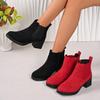 Boots – Boots