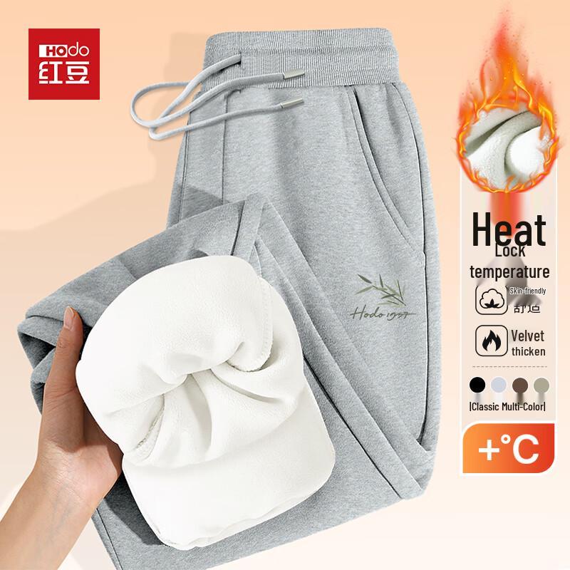 Мужские зимние спортивные штаны Hodo с флисовой подкладкой, свободного кроя XL