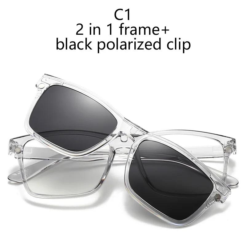 Magnetic Clip On Sunglasses Multiple Lens Transparent Grey Colorful Nearsighted Glasses UV Protection