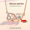 520 Beating Heart Necklace Pendant for Women - Valentine's Day Gift