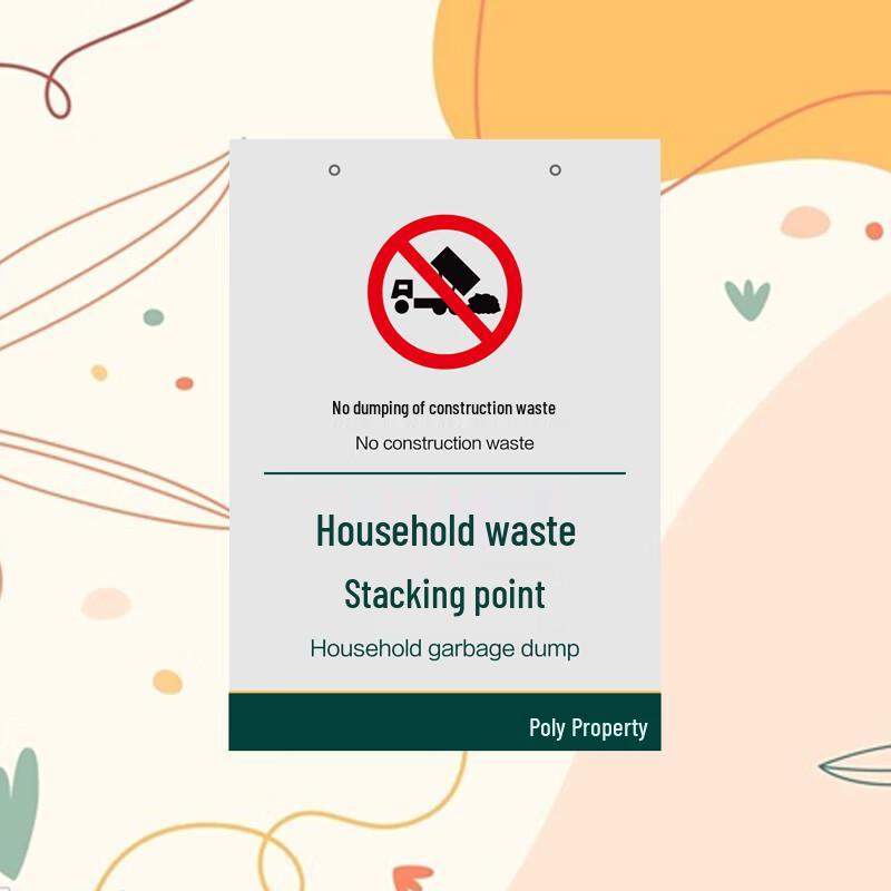 Stainless Steel Construction Waste Disposal Area Sign
