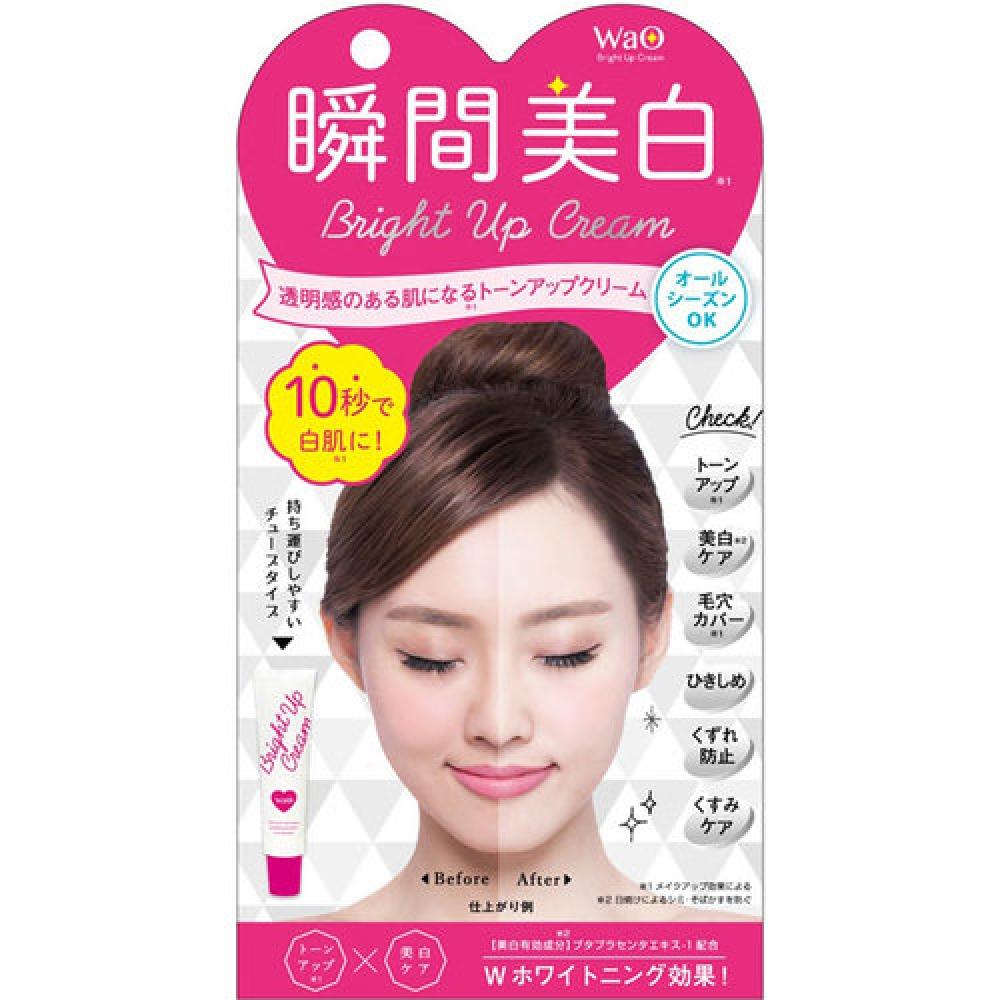 

Крем Wow Bright Up 35г