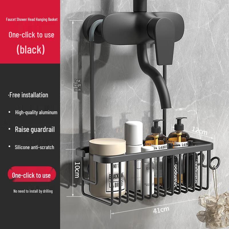 HANDUNYOU Punch-Free Bathroom Wall Shelf