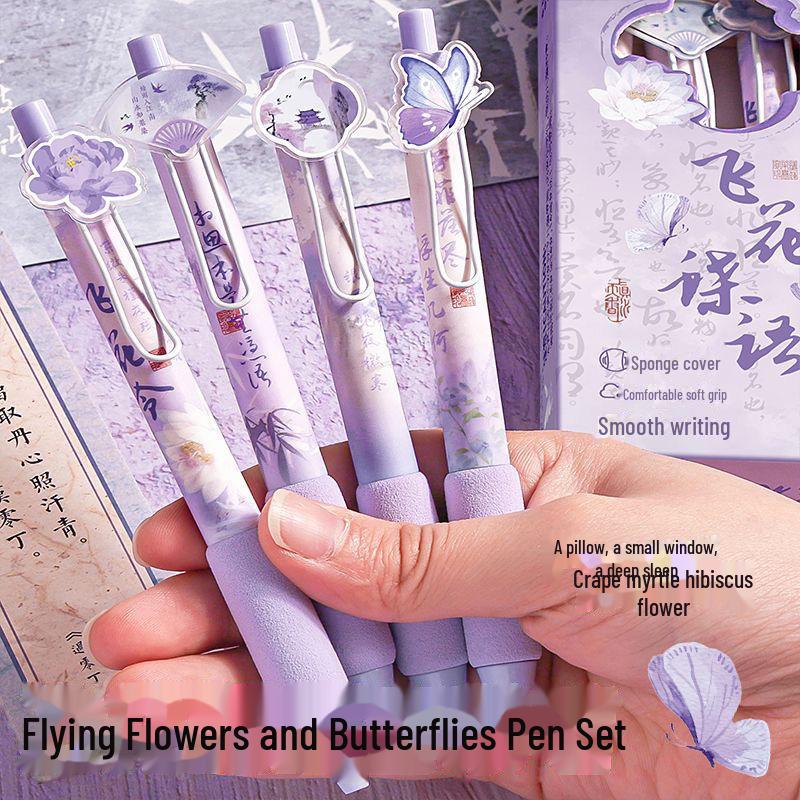 

Гелева ручка Jiangnan Style з креативною губкою та чорним стрижнем пензля ST 0.5mm