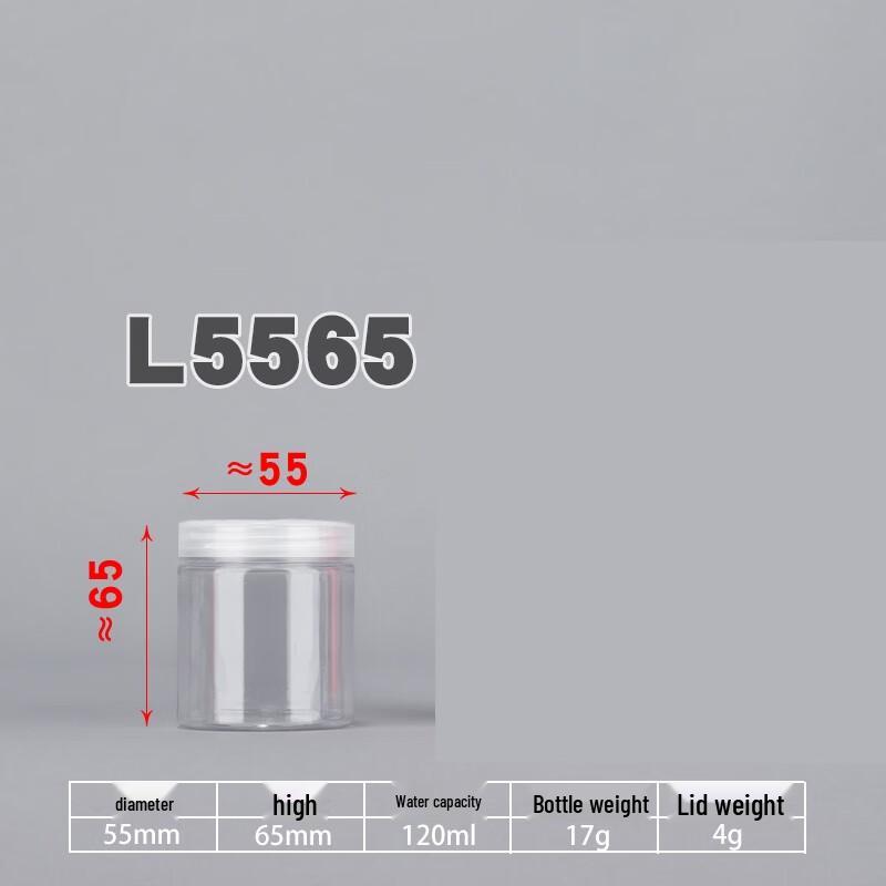 Yunrui Transparent Plastic Biscuit Snack Storage Jar