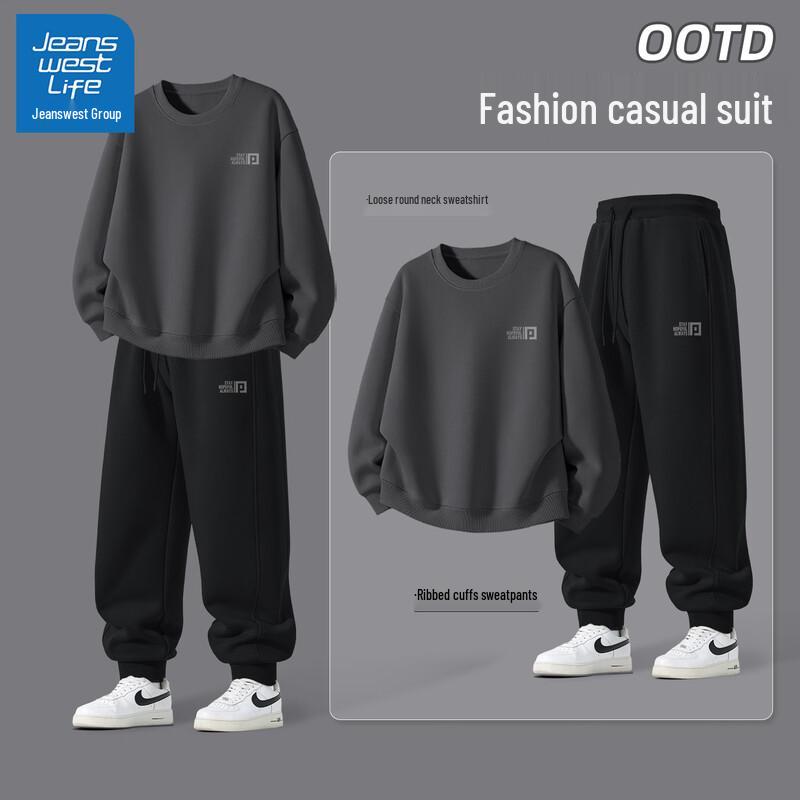 Jeanswest Men's Loose Fit Sports Tracksuit Set