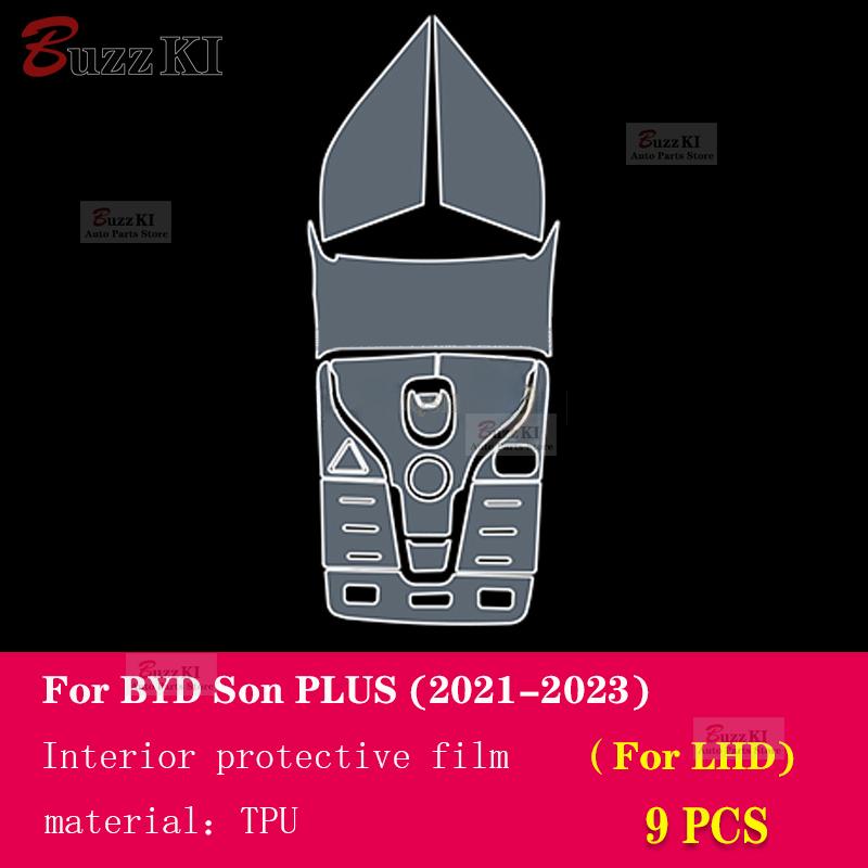 For BYD Son PLUS - Car Interior Film Dashboard Navigation Gear center console Anti-scratch transparent TPU Car Film