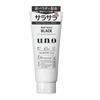 Shiseido Uno Whip Wash F
