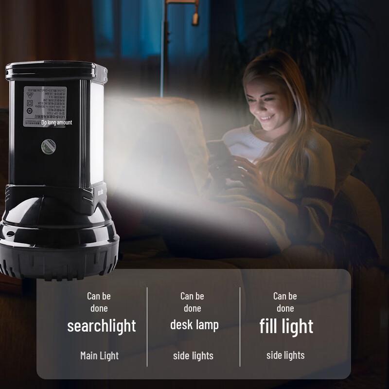 Jiuliang 7320 LED Rechargeable Flashlight