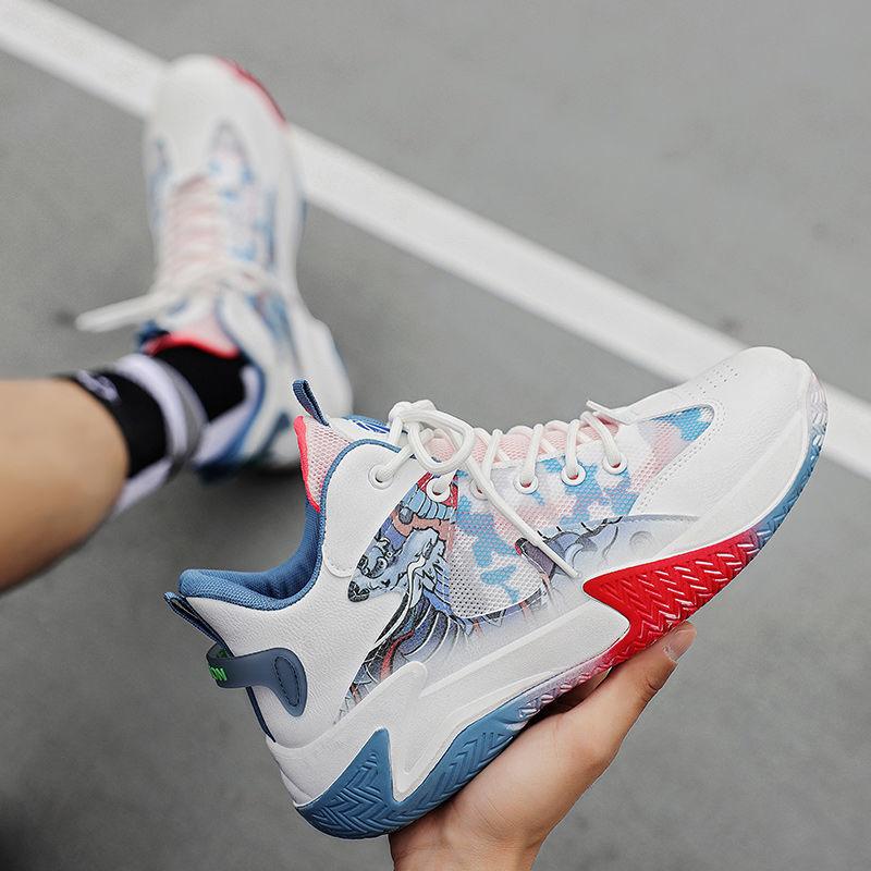 Basketballschuhe Herren - Leicht & Atmungsaktiv