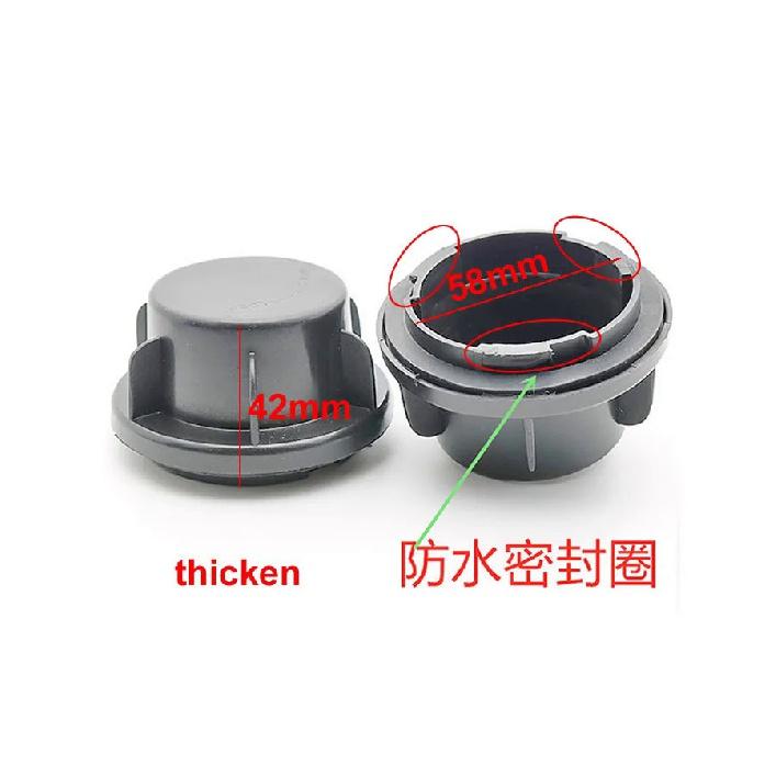 For Buick Excelle 2003-2007 Headlight Bulb Dust Cover Waterproof Dustproof Lengthened Headlamp Rear Shell Seal Cap 58mm 75mm