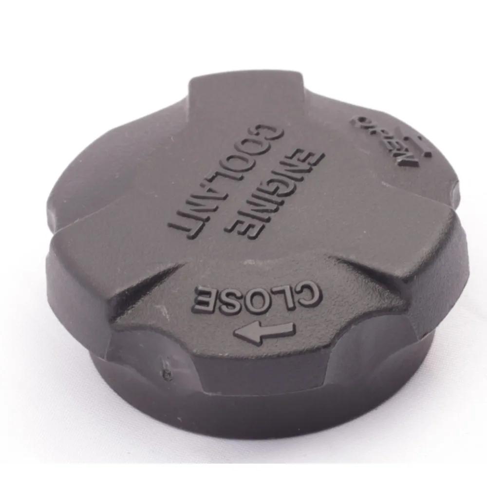 25441-26100 25442-26100 Engine Coolant Reservoir Tank Cap Cover For Hyundai Santa Fe for Kia Sorento  25441 26100 25442 26100