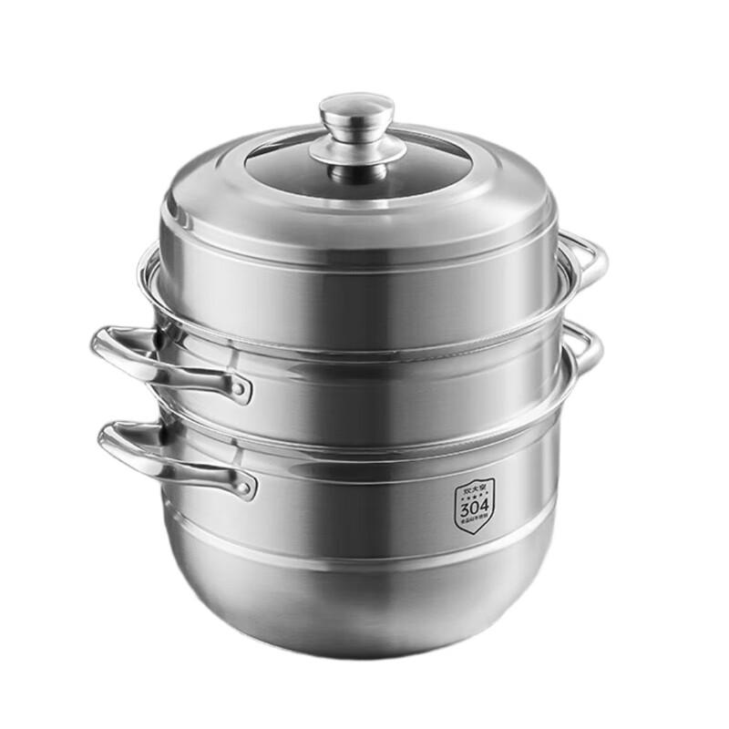 COOKER KING 3-Layer Stainless Steel Steamer