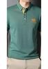 Men's Non-Iron Embroidered Short-Sleeve Polo Shirt - Casual Business Attire for Middle-Aged to Young Adults