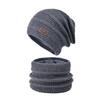 Winter Hat Scarf Two-Piece Unisex European American Cross-Border Knitted Acrylic Outdoor Velvet Warm Ear Protection Cap FJ