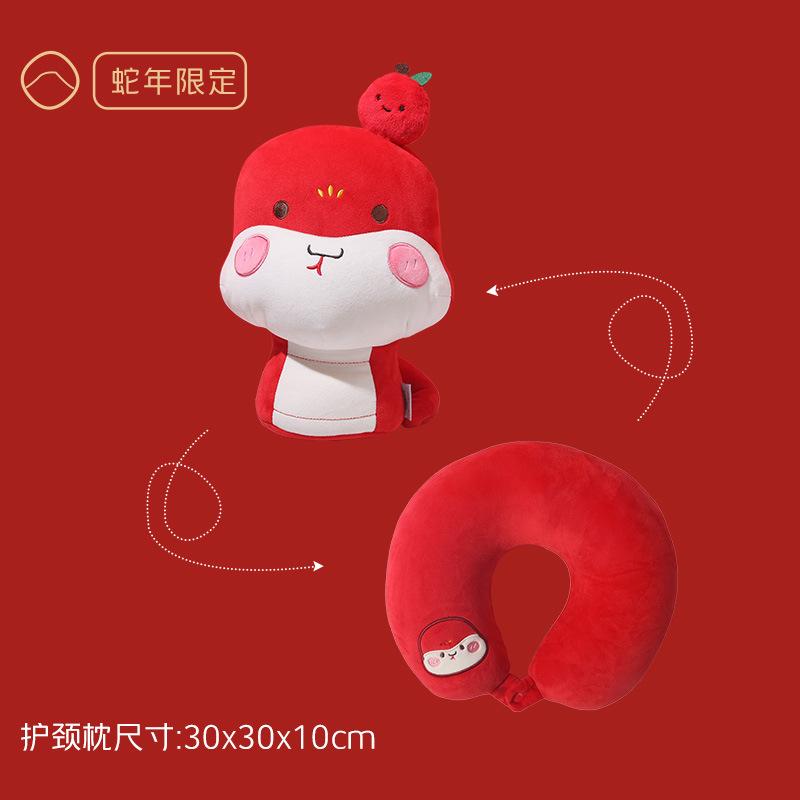 

Doll 2-in-1 Neck Pillow Company Annual Meeting Gifts New Year s Gifts Single neck pillow