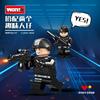 Building Block Technology Swat Team Off-Road Armored Vehicle Patrol Police Car Toy Model Assembly Small Particles