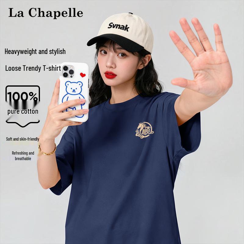 La Chapelle Women s Year of the Horse Print Cotton T-Shirt XL