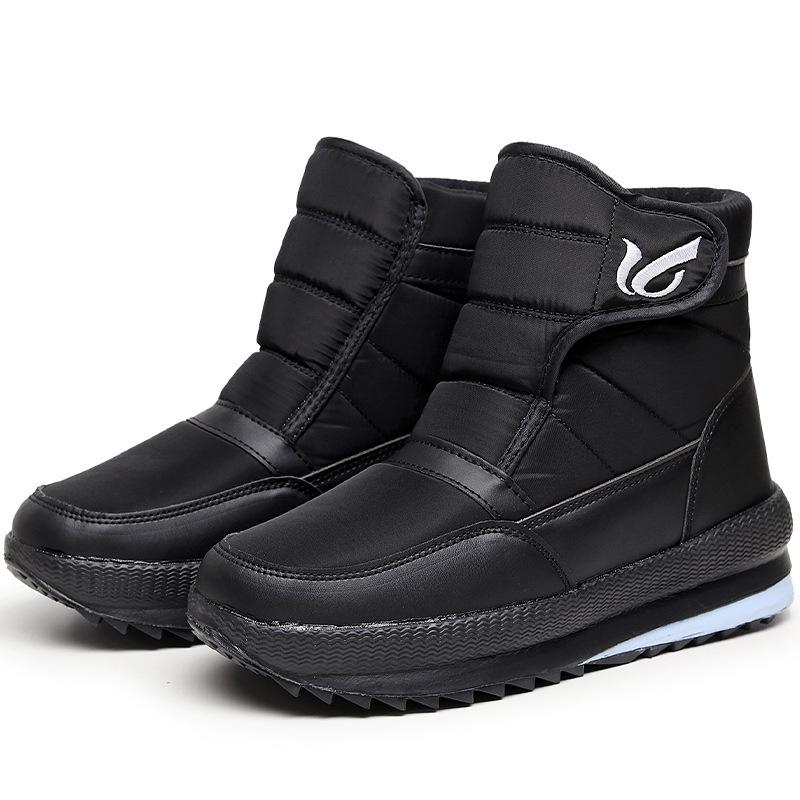 Pánské zesílené zimní sněhule pro seniory - Plus sametové teplé bavlněné boty pro tatínky