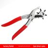 Multifunctional Leather and Paper Hole Punch Pliers