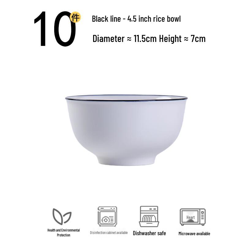 Jingdezhen Nordic Underglaze Ceramic Rice Bowls