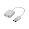 USB Type-C 7.1 External Sound Card Adapter Audio Card USB-C to Jack 3.5mm Earphone Micphone for Laptop Macbook Pro