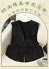 Vintage Chinese Style Short Vest with Jacquard Frog Buttons - Versatile Summer Shawl Outerwear