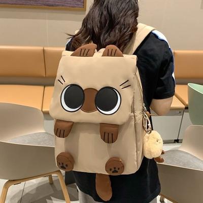 Schulrucksack Leicht und Großes Fassungsvermögen Grundschüler Klasse 3 bis 6 Schülerrucksack Hässlich Süßer Katzenrucksack
