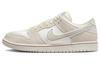 Nike SB Dunk Low "City Of Love" Light Bone FZ5654-100