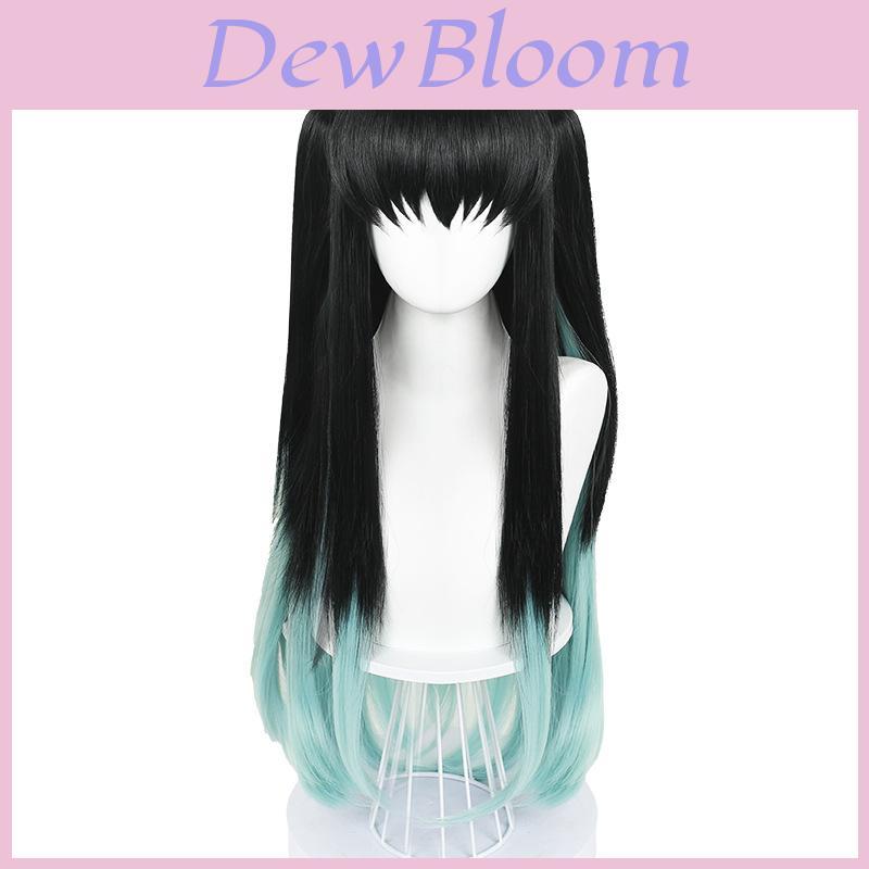 Demon Slayer Tokitou Muichirou Cosplay Wig Long Hair With Heatresistant Fibers For Women