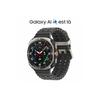 Montre connectée Samsung Galaxy Watch Ultra 47 mm 4G Argent Titane