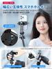 Ulanzi New Edition Mobile Holder Tripod Smartphone Holder Tripod Mount Ball Axis 360 Degree Rotation Aluminum Angle Adjustment Screw Type Quick