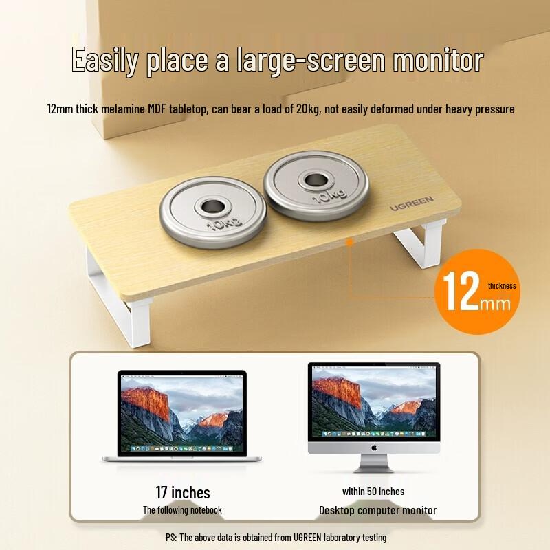 UGREEN 70586 Monitor & Laptop Riser Stand