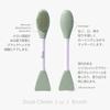 Official ilso Dual Clean Brush Pore Cleansing Silicone Massage Care Korean Cosmetics