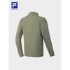FILA Men's Half-Zip Knitted Long Sleeve Top