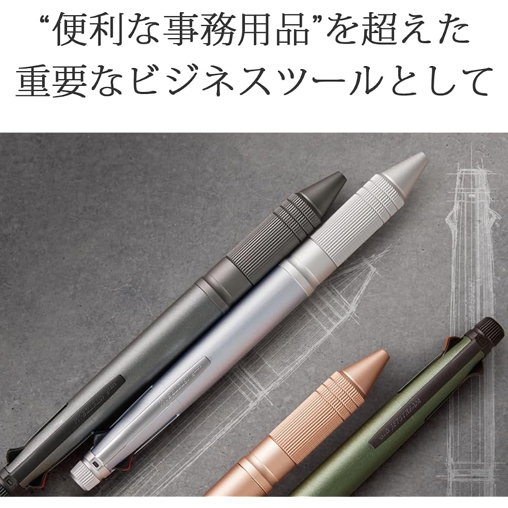 Personalized Multifunction Pen Engraving Fee Included Mitsubishi Jetstream Multifunction Pen 4 & ...