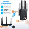 3000 Mbps WiFi 6 Repeater Dubbelband 2,4 GHz 5 GHz WiFi-förlängare WiFi-förstärkare Långräckviddig Signalexpansionsförstärkare för Hem/Kontor EU-kontakt