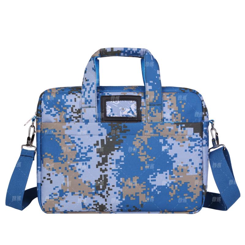 Jinxun Outdoor Multi-purpose Camouflage Laptop Briefcase