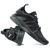 Puma Tsugi Blaze EvoKnit 'Black' 364408-01