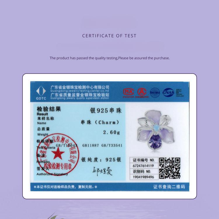 Perles Iris Violettes en Argent Sterling S925, Perles Libres, Perles Romantiques Élégantes Fleur DIY pour Bracelet