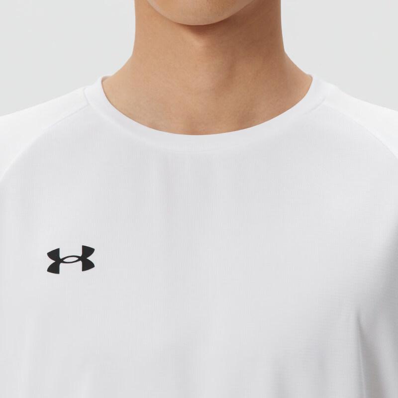 Under Armour Men s Sportswear Short Sleeve T-Shirt 2XL белый