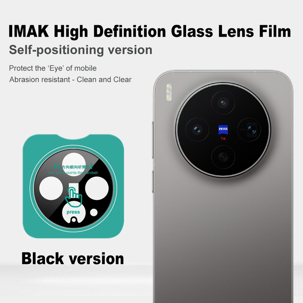 For Vivo X300s 5G Glass IMAK High Definition Glass Lens Film Self-positioning Version Black Version