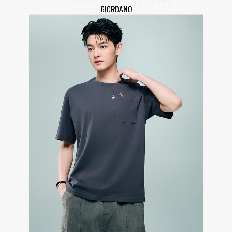 Giordano Men s Bear Embroidered Pocket T-shirt M