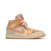 Air Jordan Wmns Air Jordan 1 Mid Apricot DH4270-800