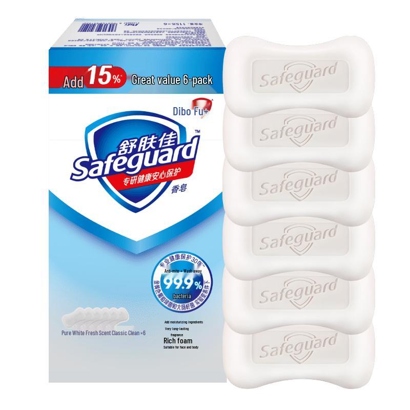 

Антибактериальное мыло Safeguard