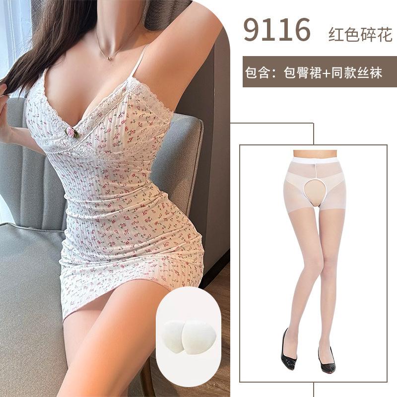 Sexy sexy underwear vitality girl small floral suspender pure lace edge sexy