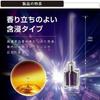CARMATE BLANG Space Hänge-Lufterfrischer 3D Papierduft White Musk H1451 Auto, Raum,