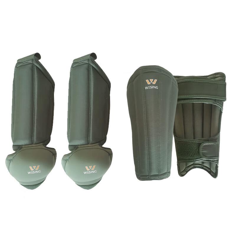 

Jiurishan Combat Training Shin Guard Set