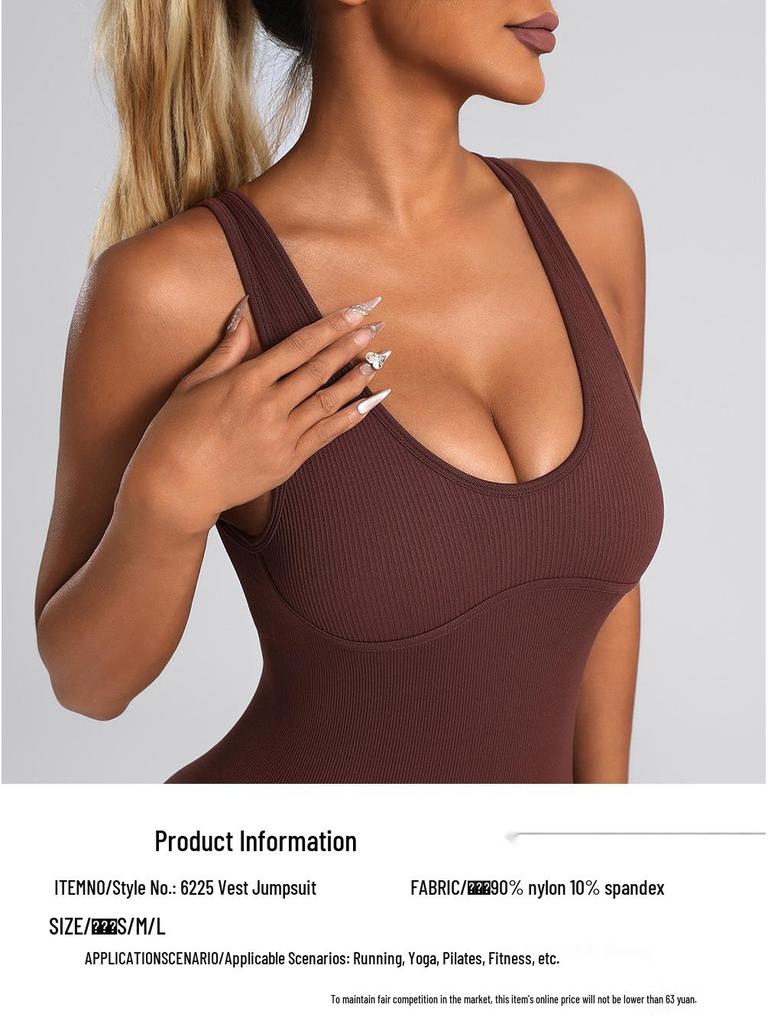 Women's High-Elastic Seamless Flare Jumpsuit - Quick-Drying Fitness Bodysuit